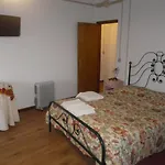 Casa Da Bica Gondesende * Bragança